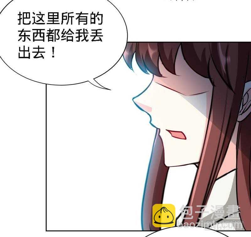 第131话 踢爆东方静25