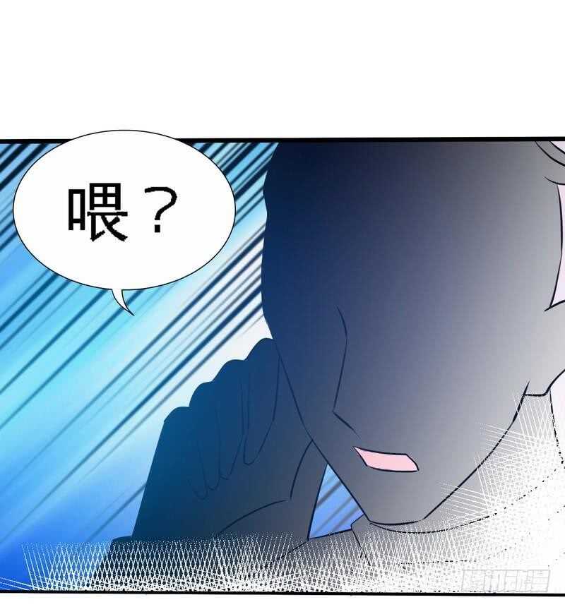 第132话 这就是我的房间0