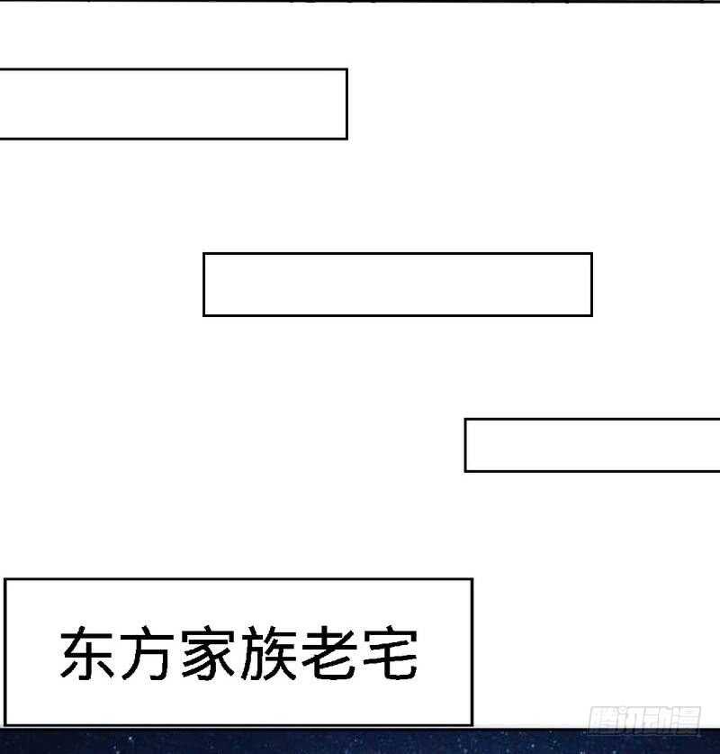 第132话 这就是我的房间27
