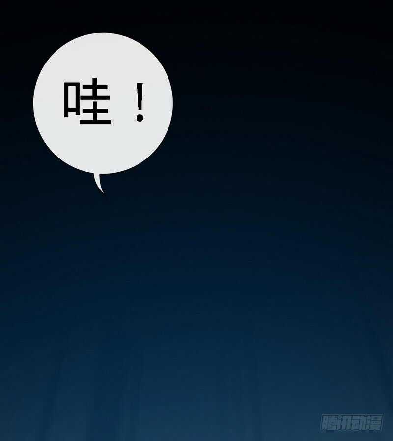 第132话 这就是我的房间29