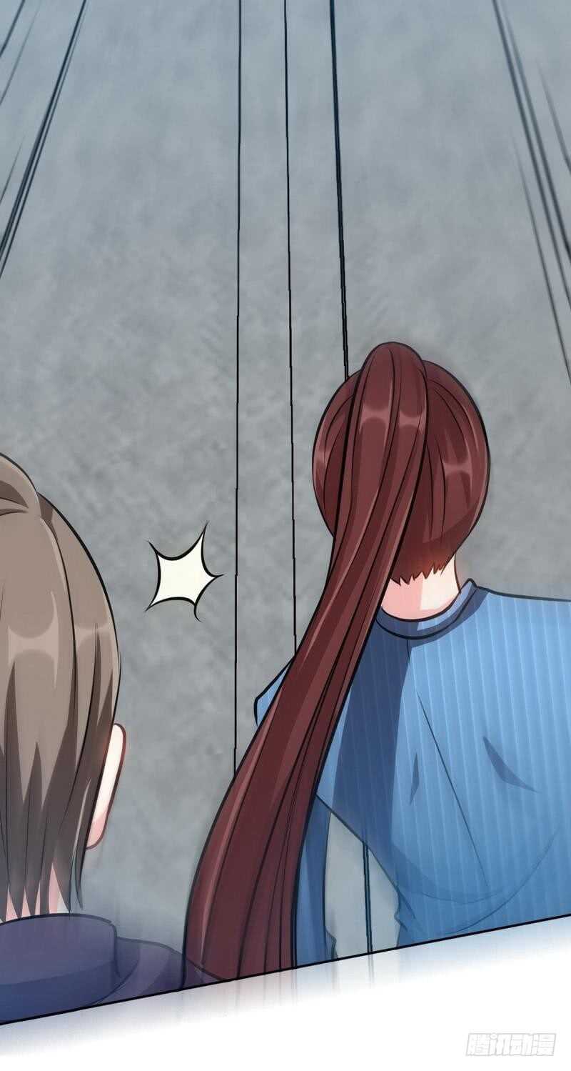 第132话 这就是我的房间35