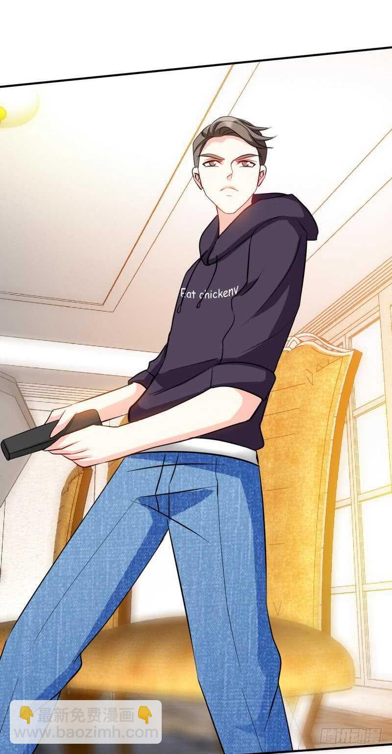 第133话 求见大长老19