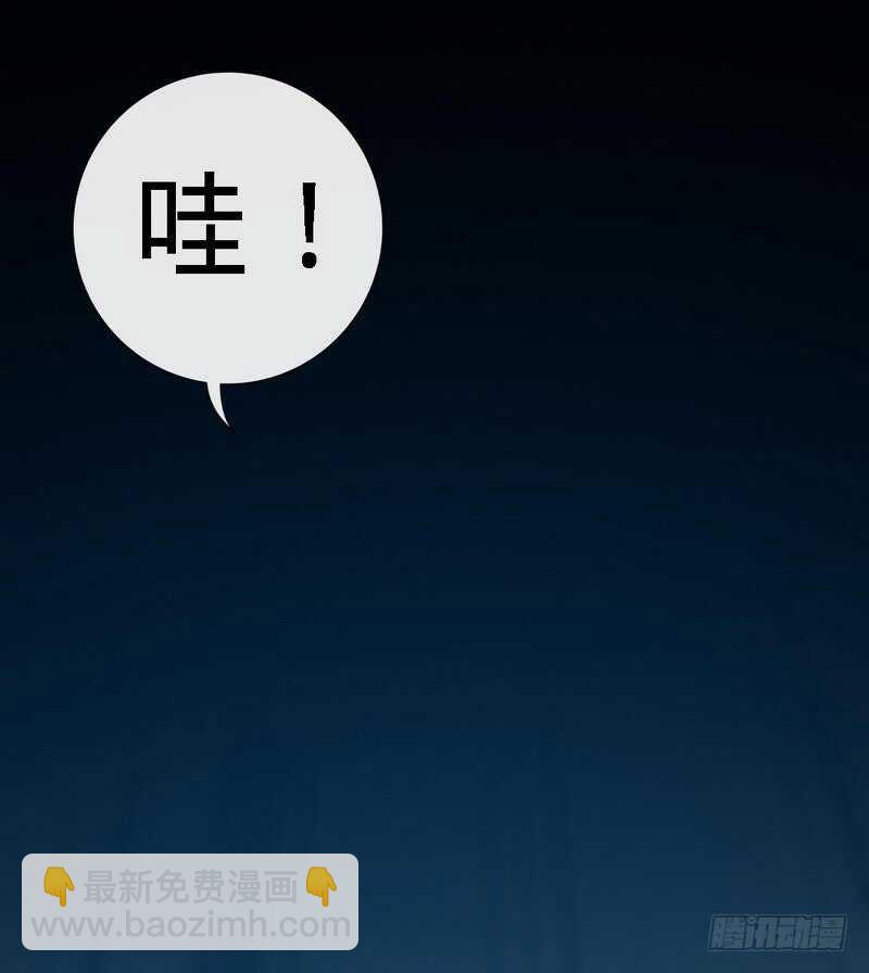 第133话 求见大长老29