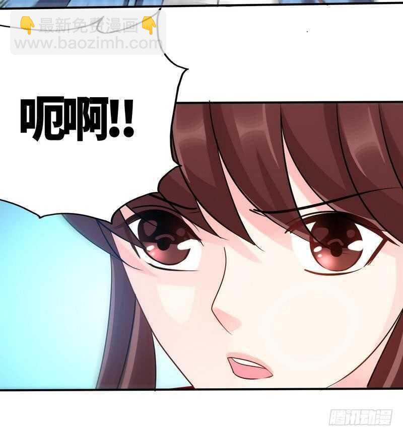 第134话 挑战守护者17
