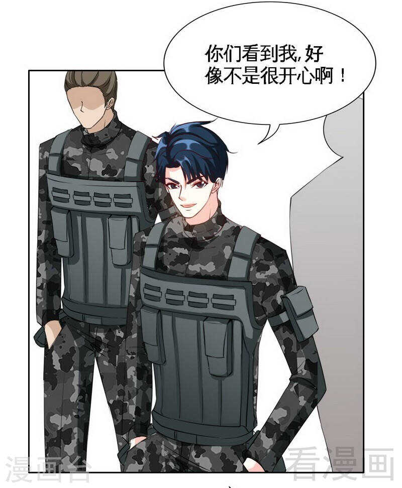 第140话 云影卫复仇10