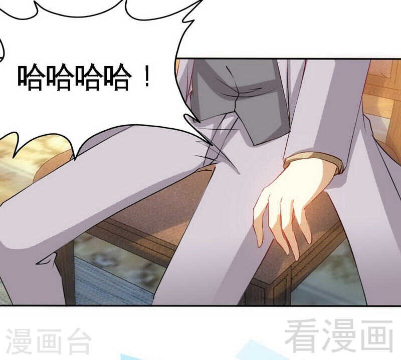 第140话 云影卫复仇21