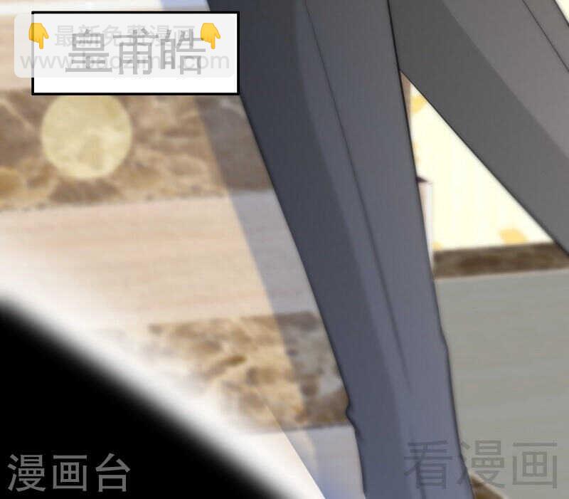第143话 这里不属于你44