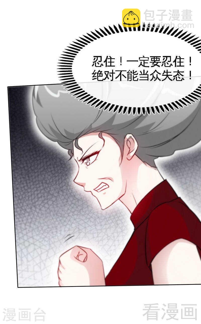 第145话 赌局24