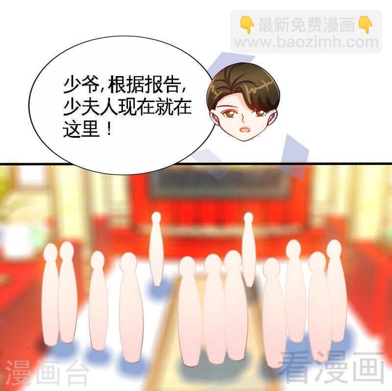 第145话 赌局31