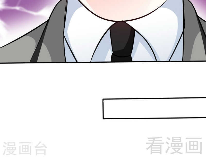 第145话 赌局43
