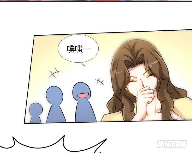 第148话 唯一的丈夫14