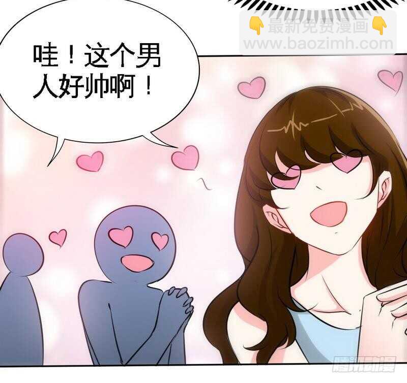 第148话 唯一的丈夫23