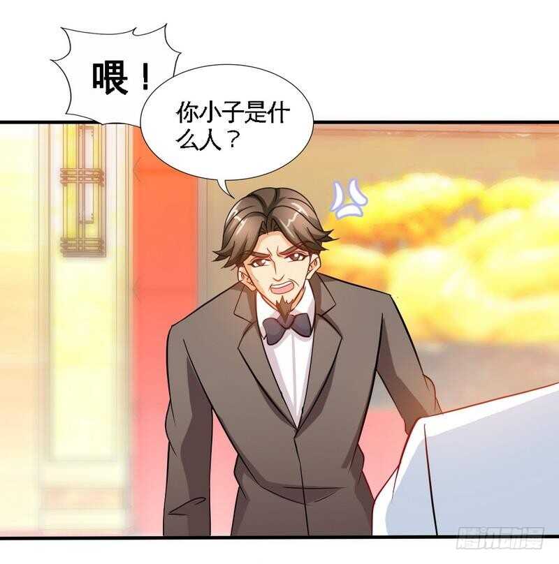 第148话 唯一的丈夫31