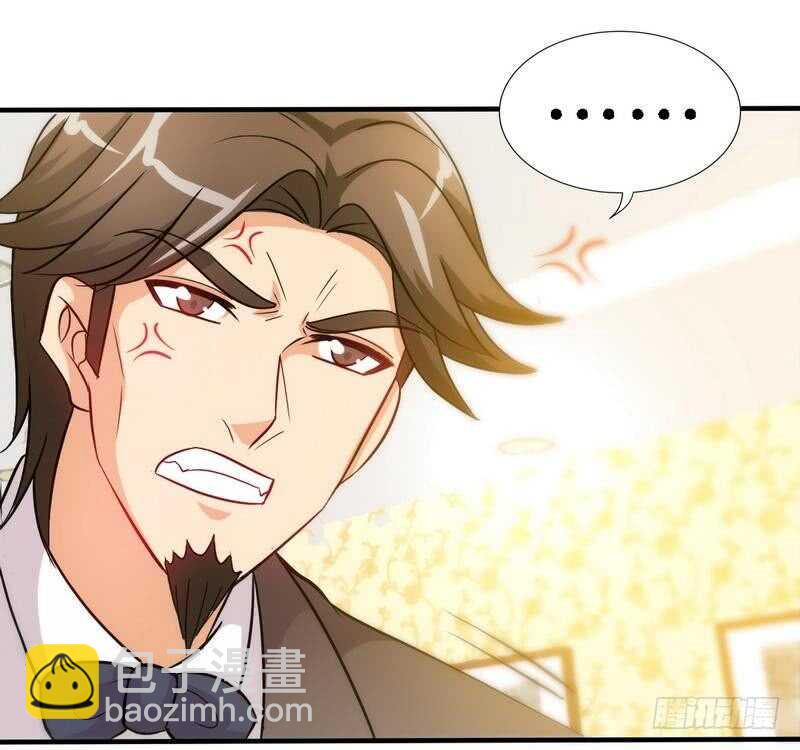 第148话 唯一的丈夫35