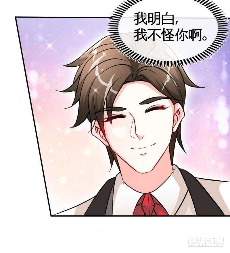 第149话 输了就想跑？16