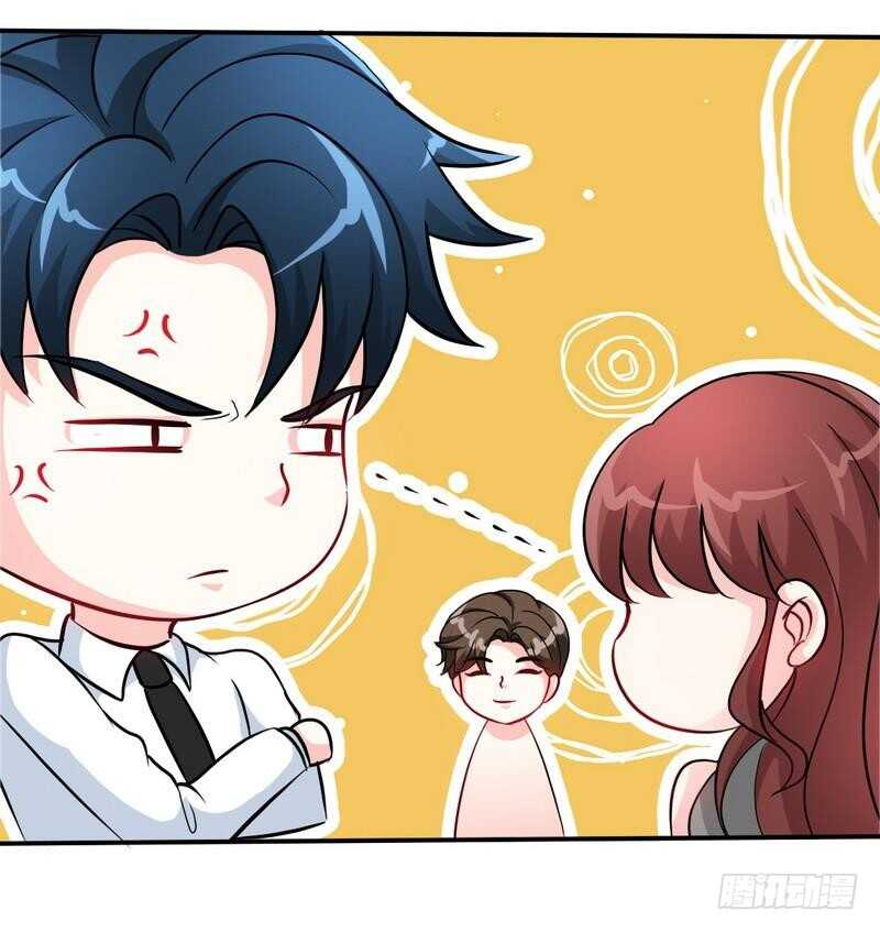 第149话 输了就想跑？17