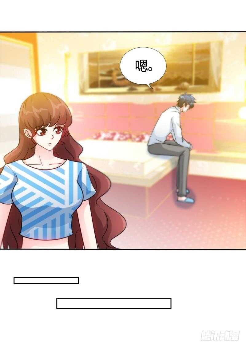 第151话 母亲的秘密12