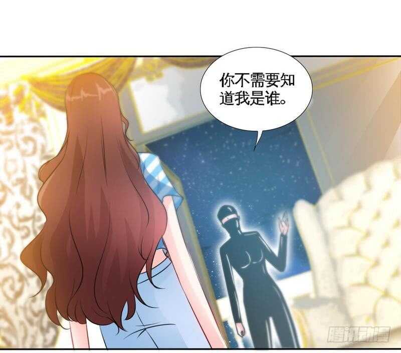 第151话 母亲的秘密21