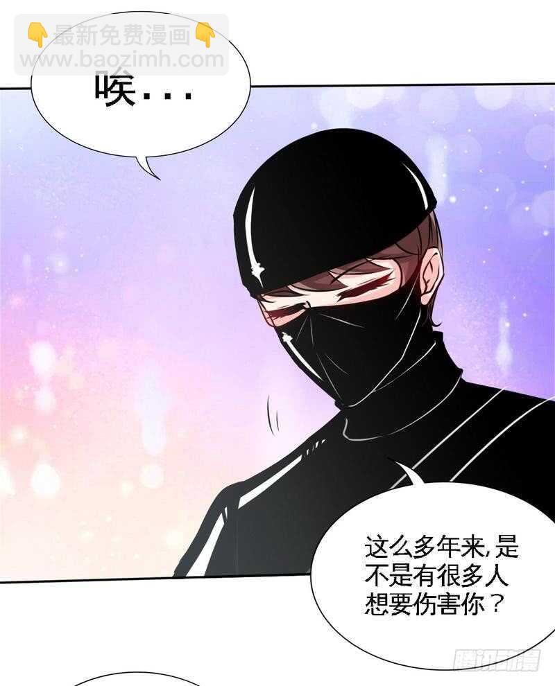 第151话 母亲的秘密23