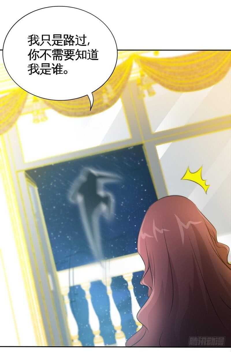 第151话 母亲的秘密25
