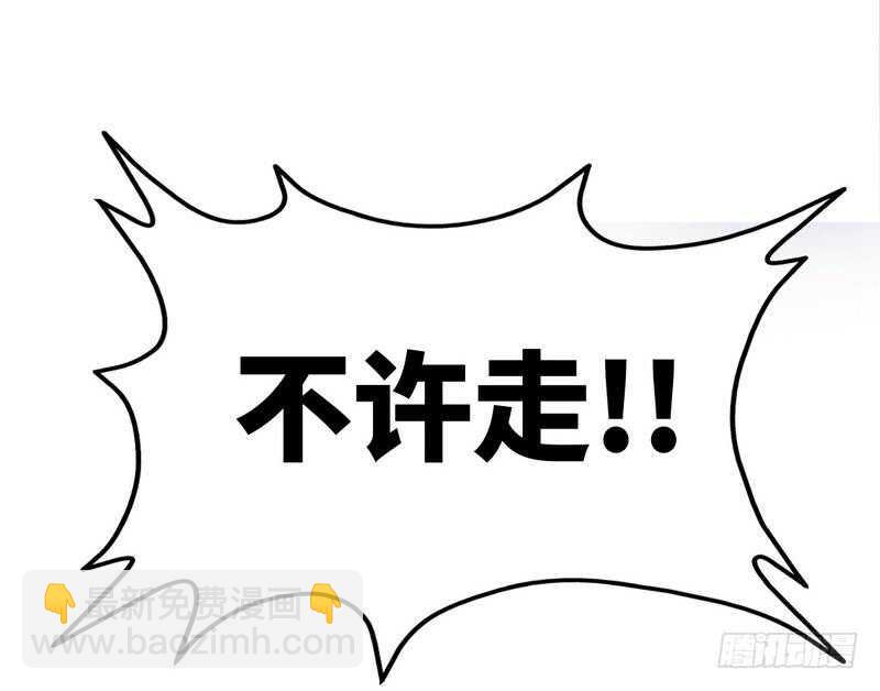 第151话 母亲的秘密26