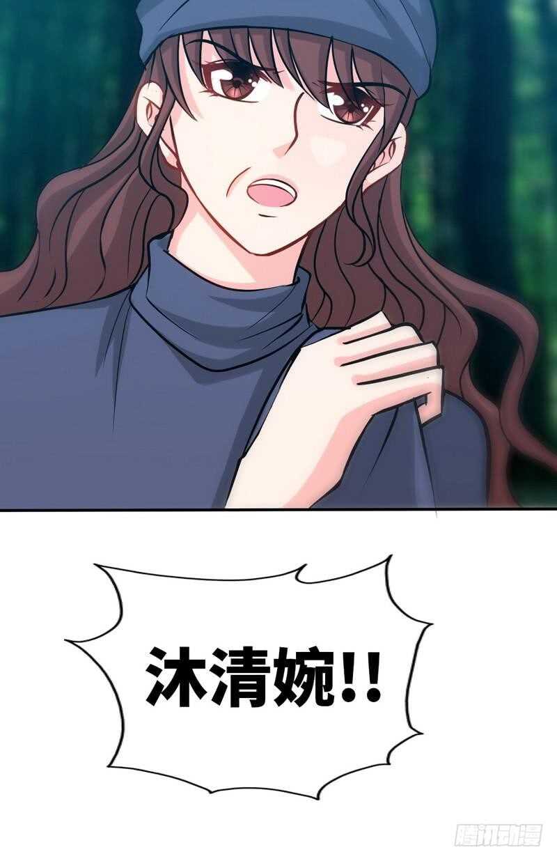 第151话 母亲的秘密38