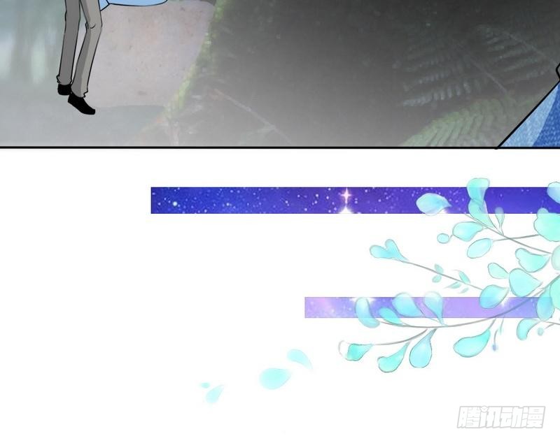 第154话 容珣你也太肉麻了25