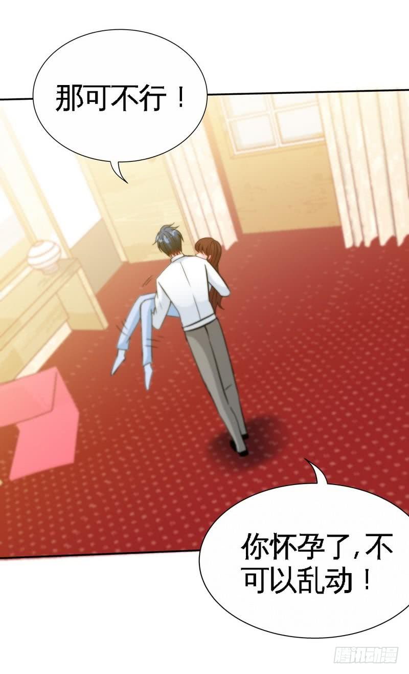 第155话 自取其辱0