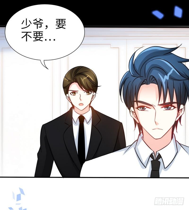 第155话 自取其辱27