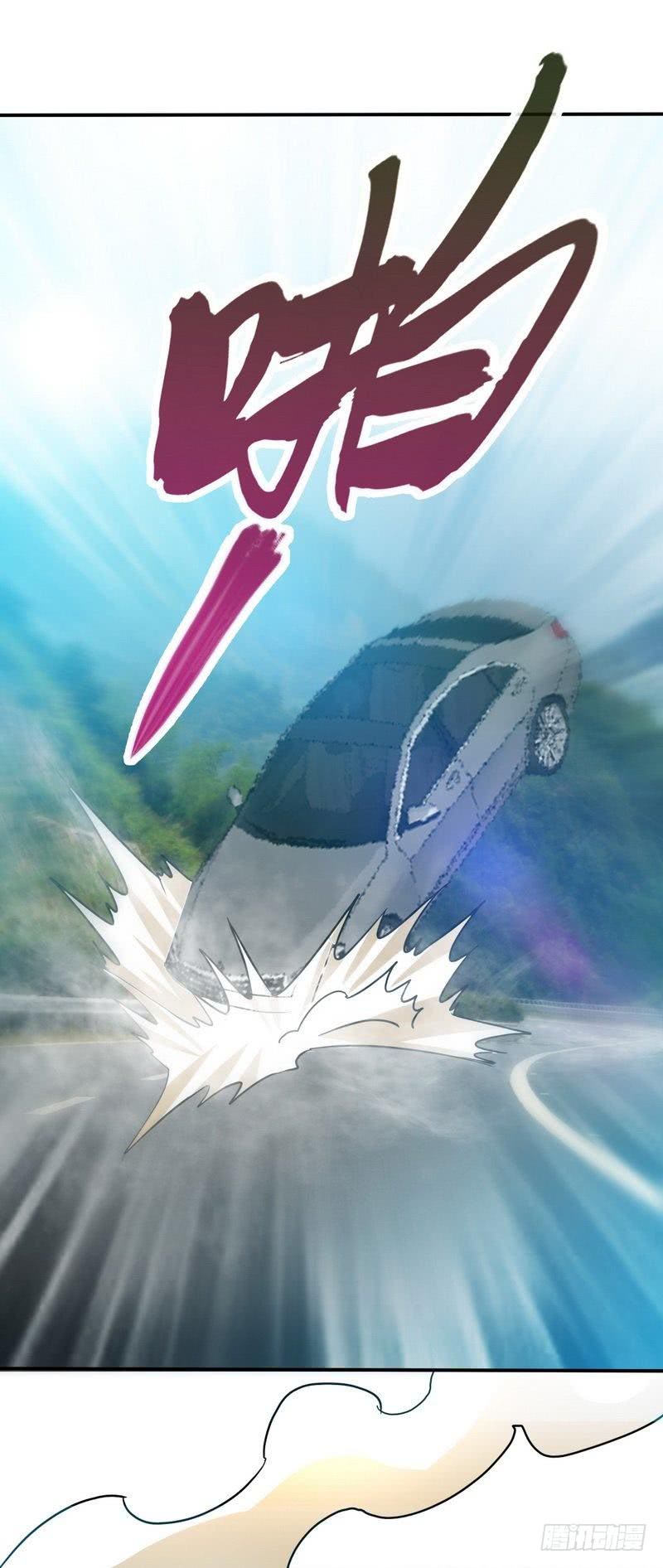 第155话 自取其辱32