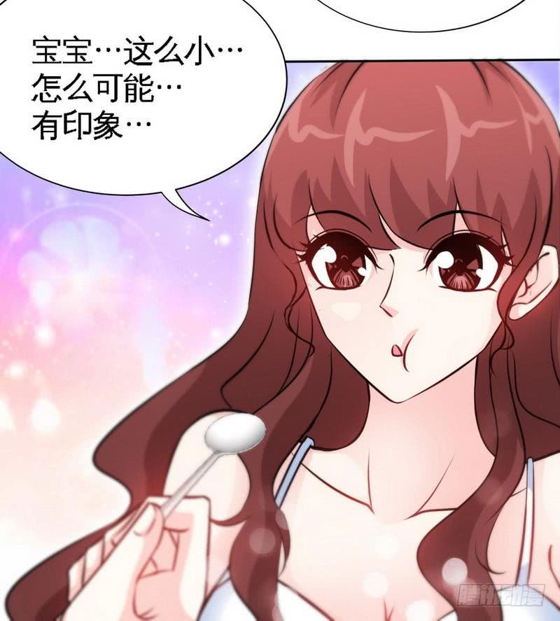 第156话 绑也要绑走你11