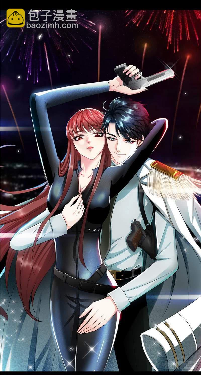 第157话 王莎琳的诡计4
