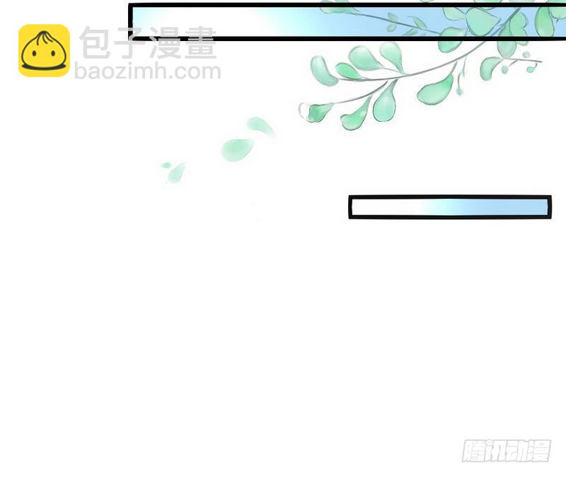 第158话 婚约的隐情38