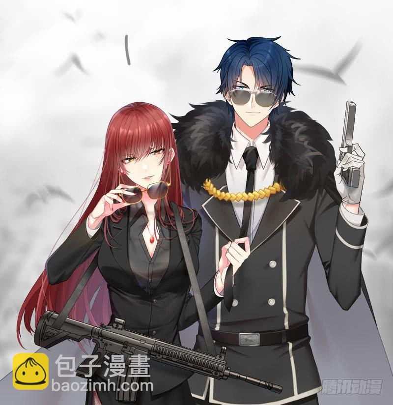 第158话 婚约的隐情40