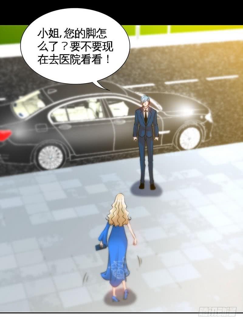 第158话 婚约的隐情5