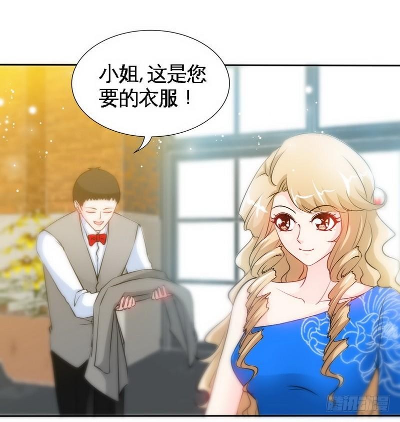 第158话 婚约的隐情9