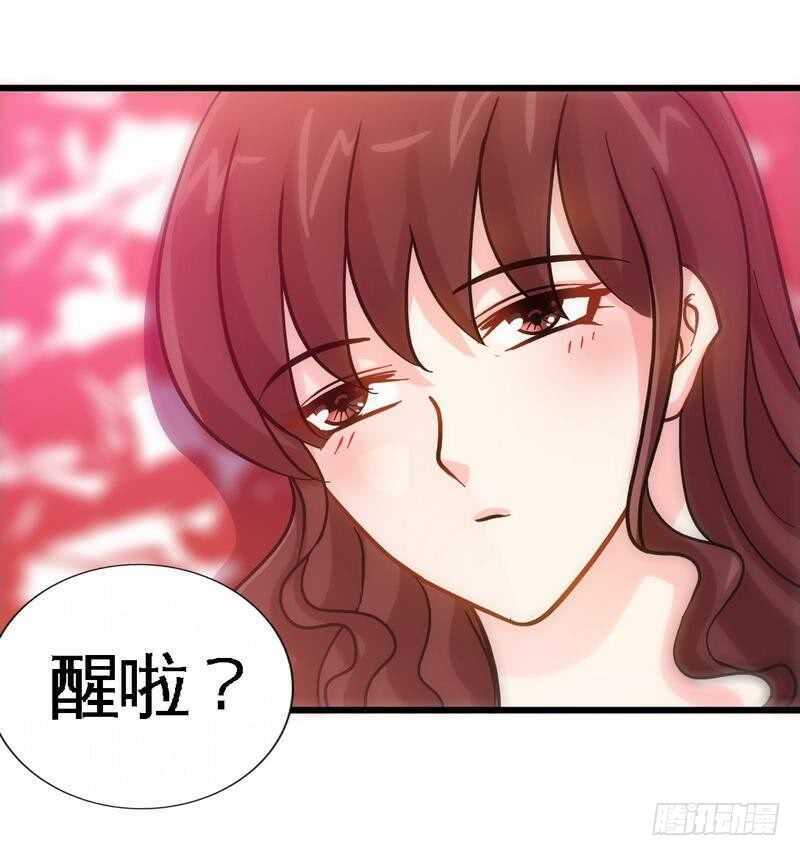 第159话 我替你去！20
