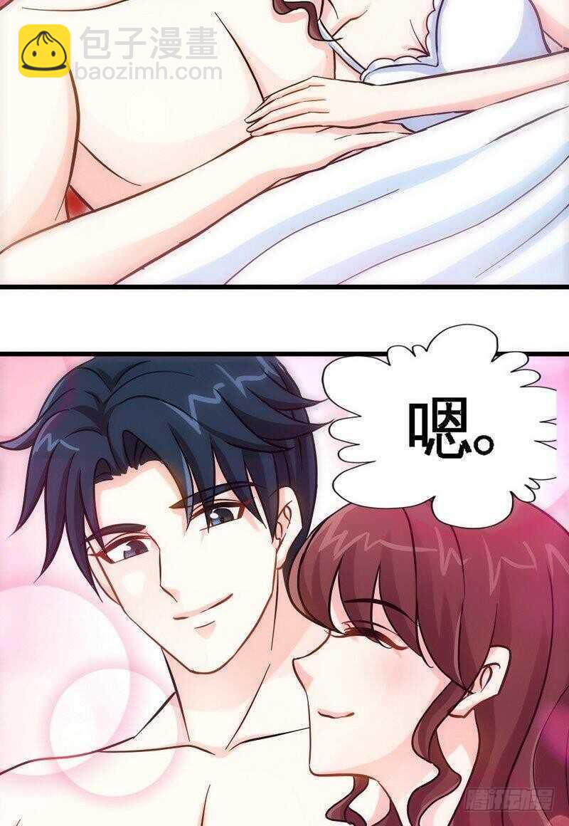 第159话 我替你去！22