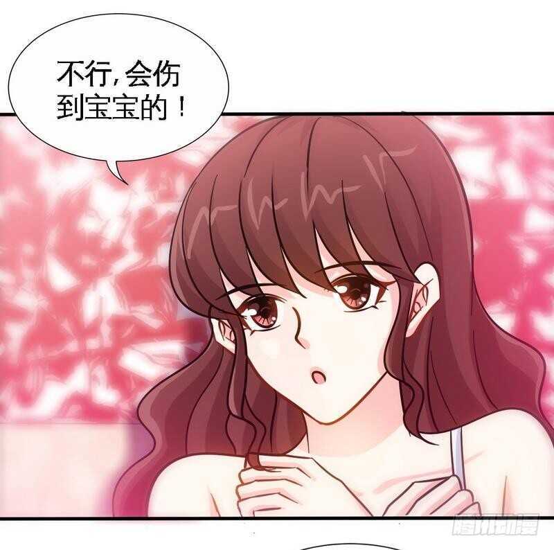 第159话 我替你去！27
