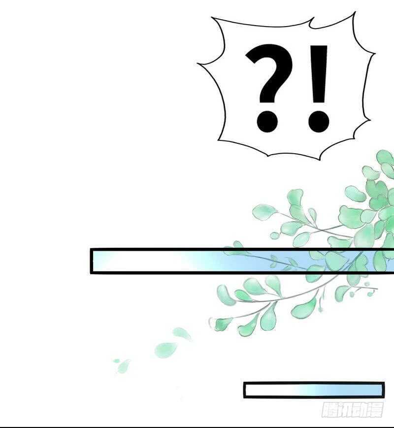 第159话 我替你去！3