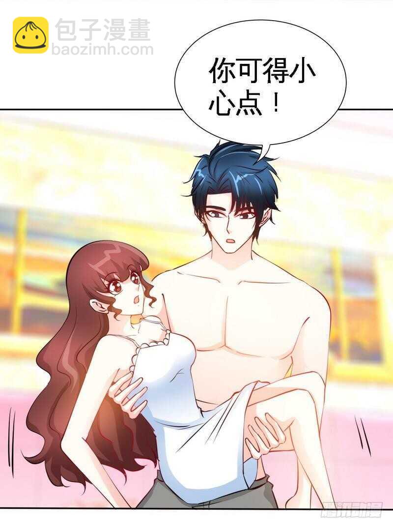 第159话 我替你去！30
