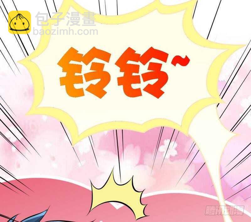 第159话 我替你去！33