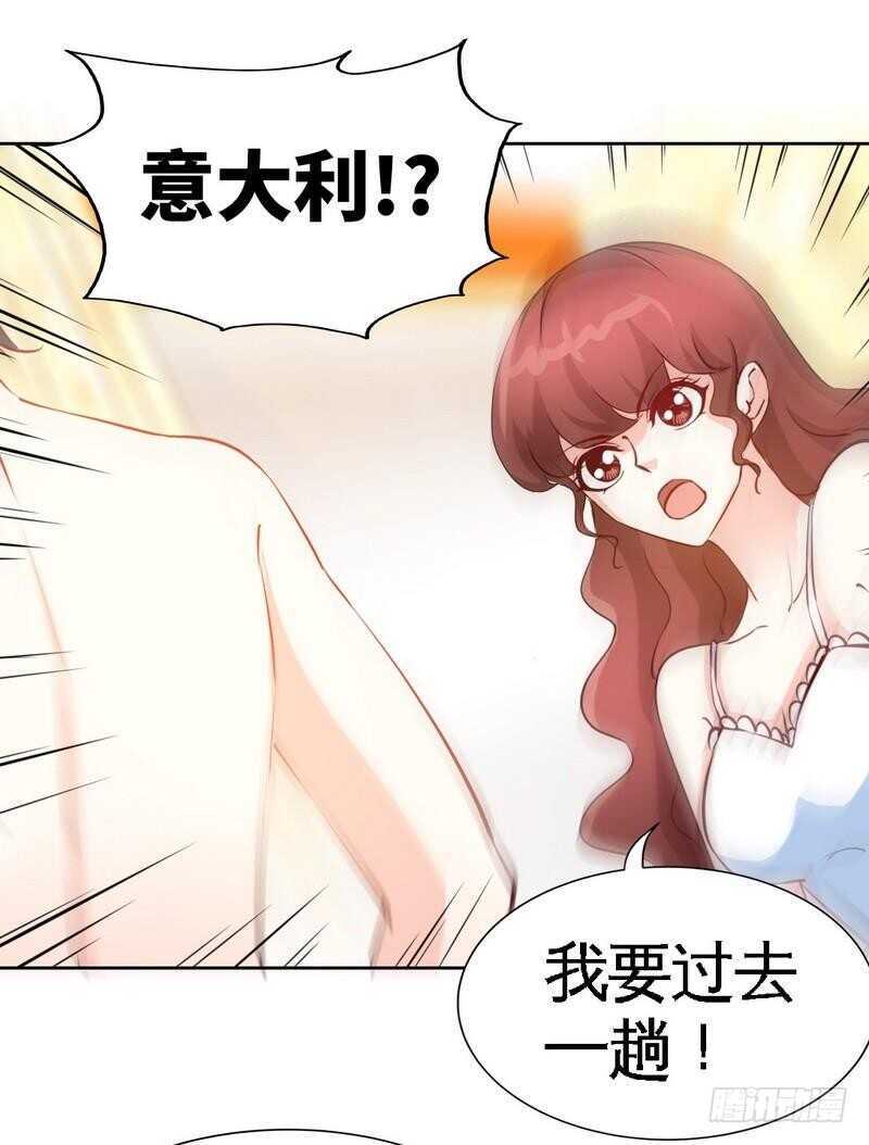 第159话 我替你去！42