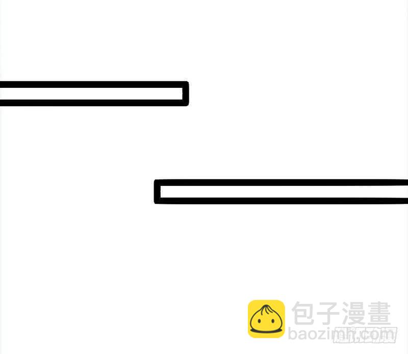 第160话 好喝的养颜汤41