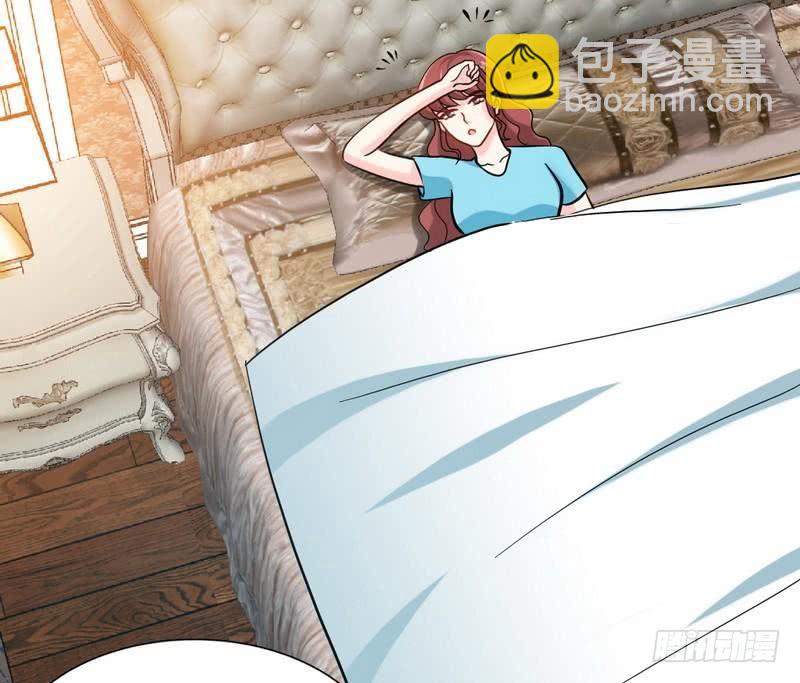 第161话 败家的阴谋43