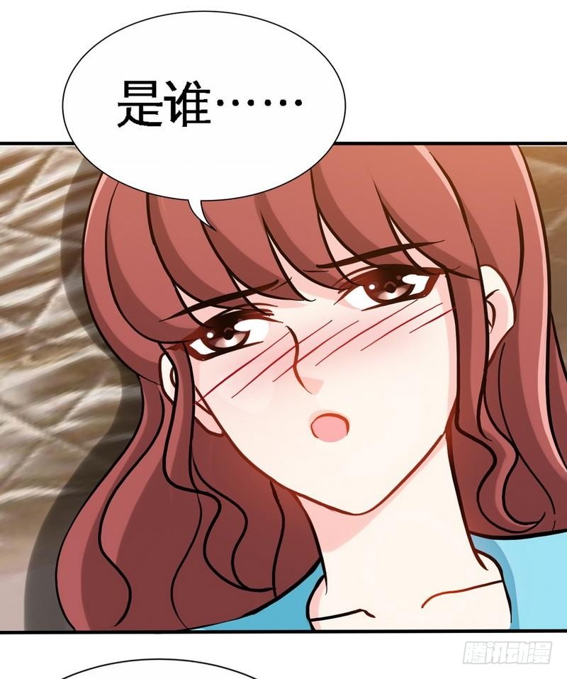 第162话 逃离魔窟2