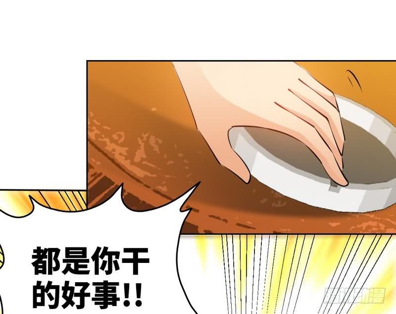 第164话 神医驾到10