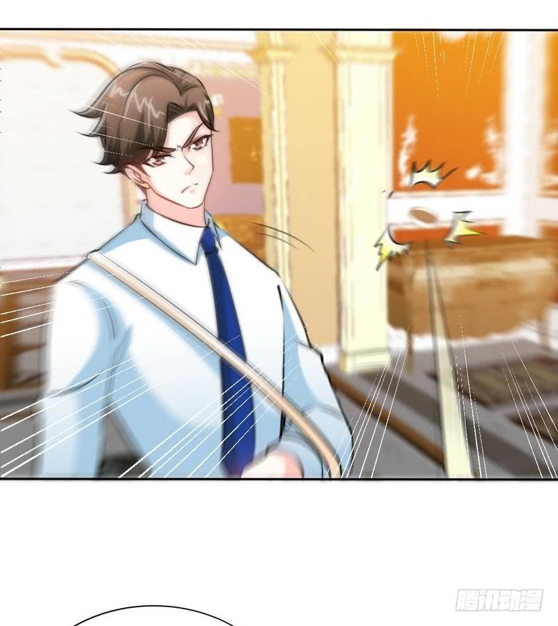 第164话 神医驾到12