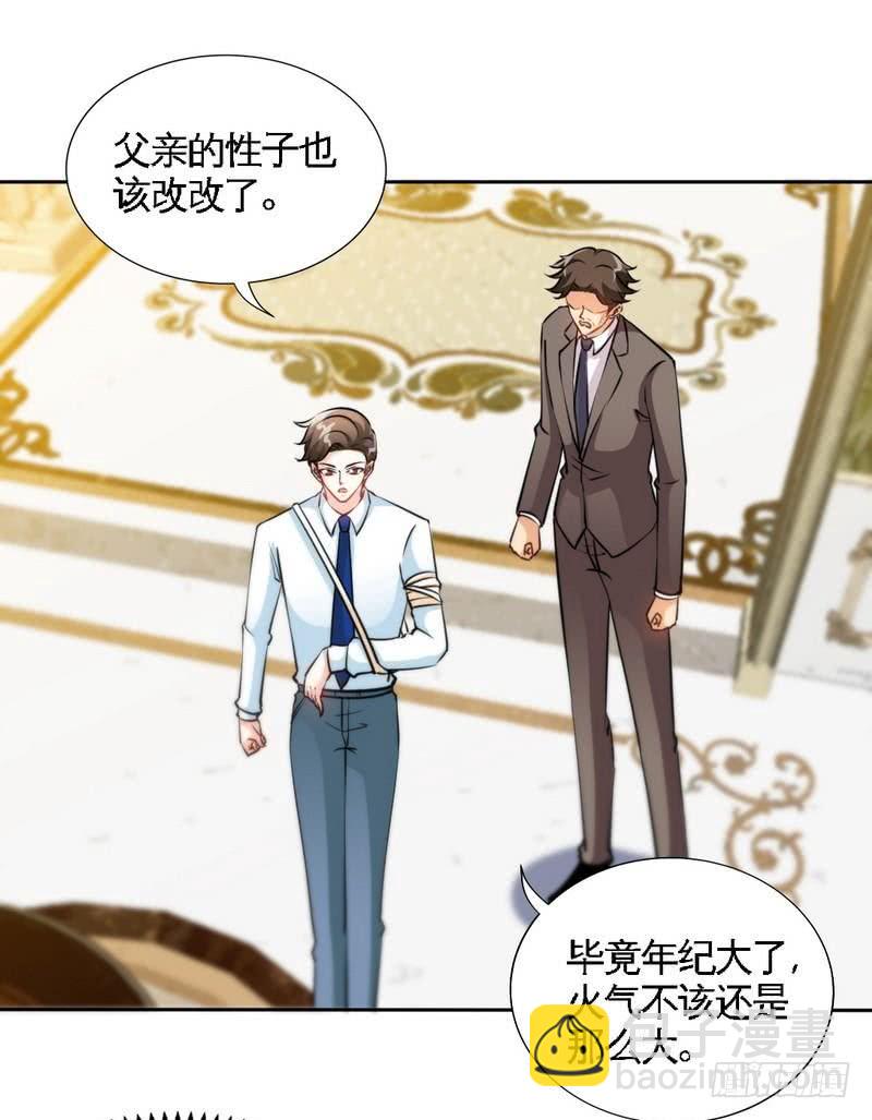 第164话 神医驾到14