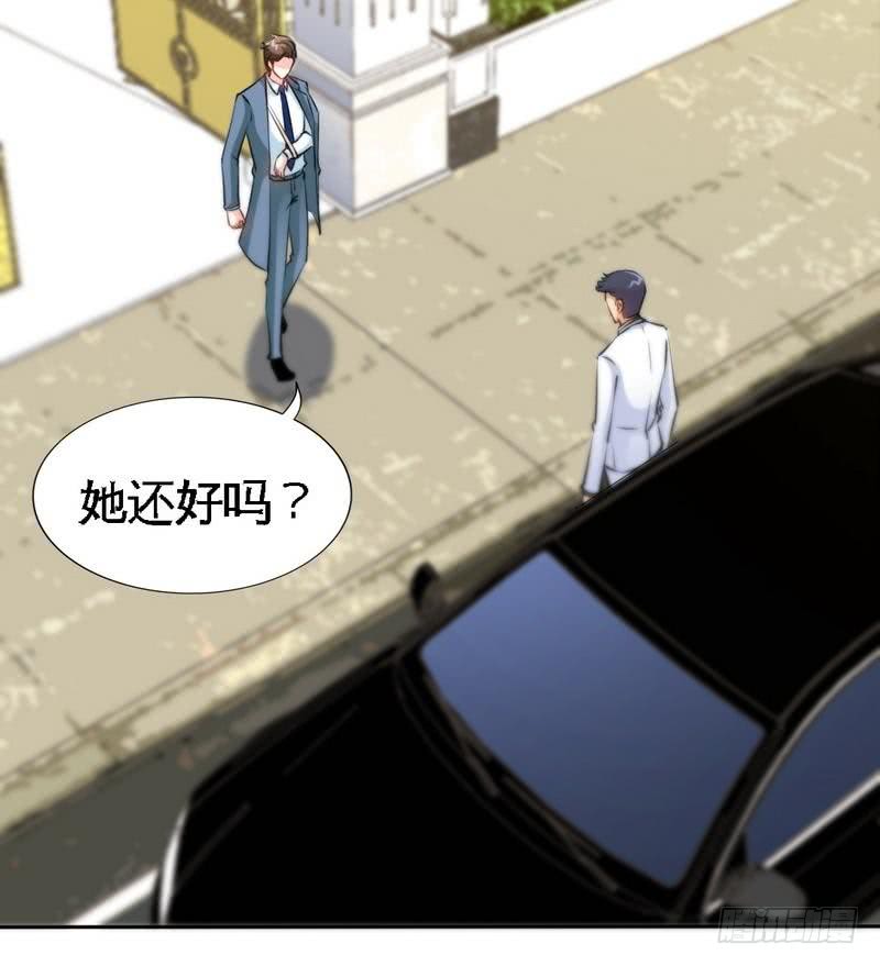 第164话 神医驾到17